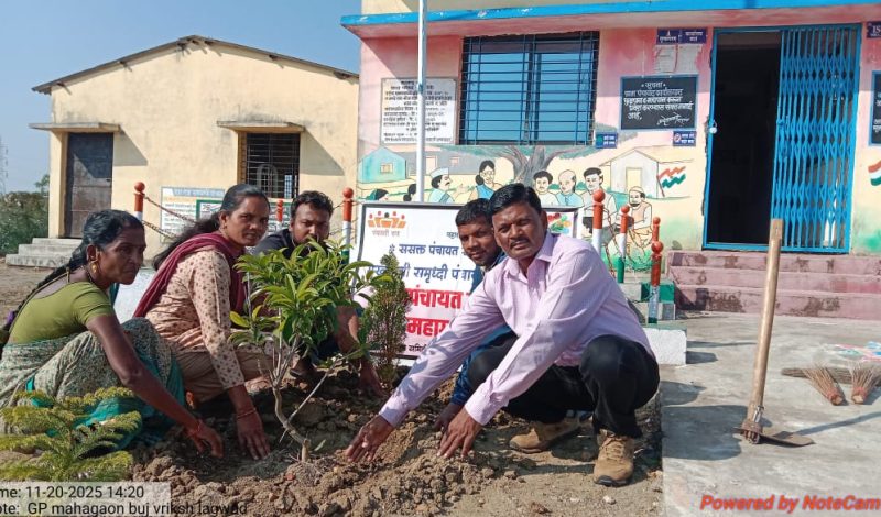 WhatsApp Image 2025-12-22 at 10.23.15 PM