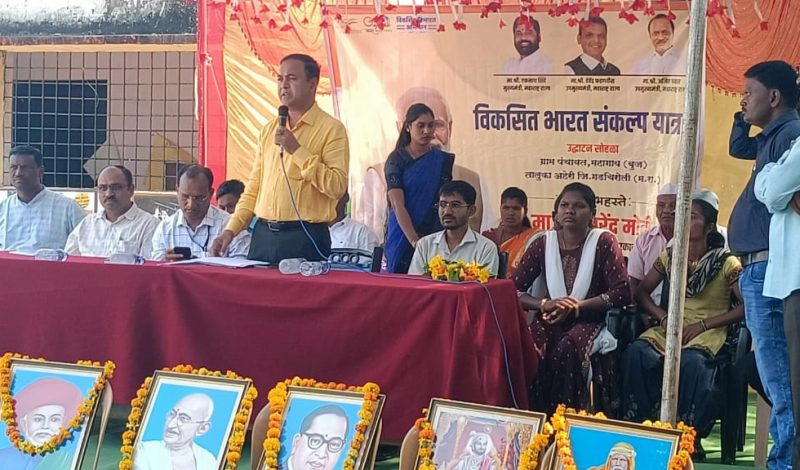 WhatsApp Image 2025-12-22 at 6.46.50 PM