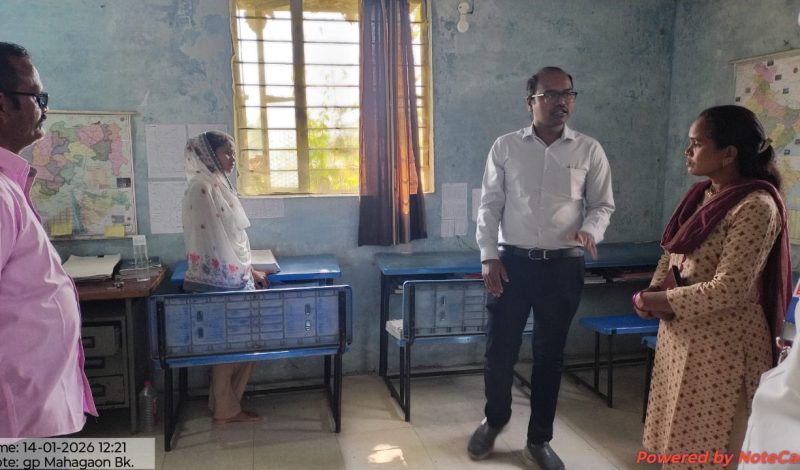 WhatsApp Image 2026-01-14 at 12.34.50 PM