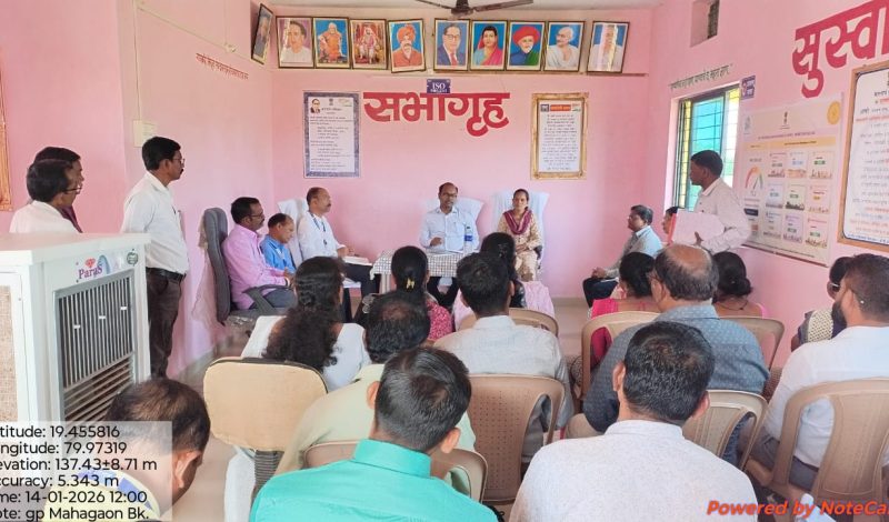 WhatsApp Image 2026-01-14 at 12.34.53 PM