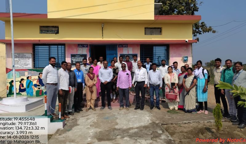 WhatsApp Image 2026-01-14 at 12.34.54 PM