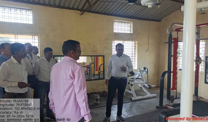 WhatsApp Image 2026-01-15 at 7.06.13 AM